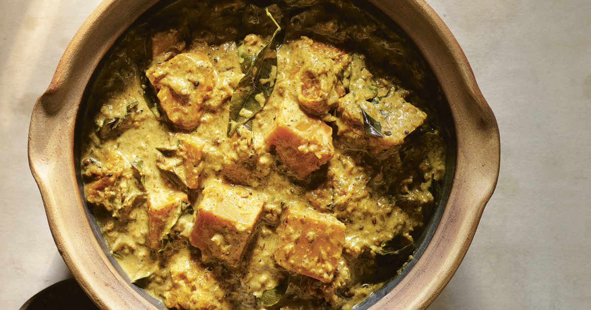 Brown curry powder Food and Travel magazine