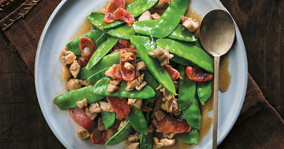 Stir-fried chicken with lap cheong and… | Food and Travel Magazine