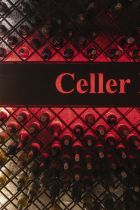 Celler Masroig003 0853