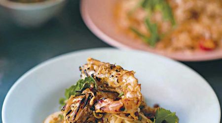 Chargrilled spicy prawn salad