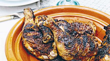 Harissa chicken